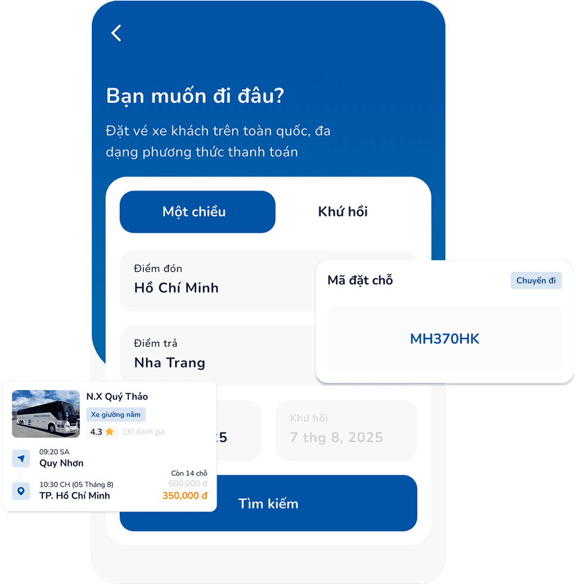 App Screen